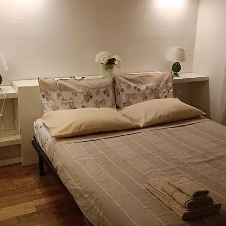 Etna & Sea - Borgo House 公寓 *